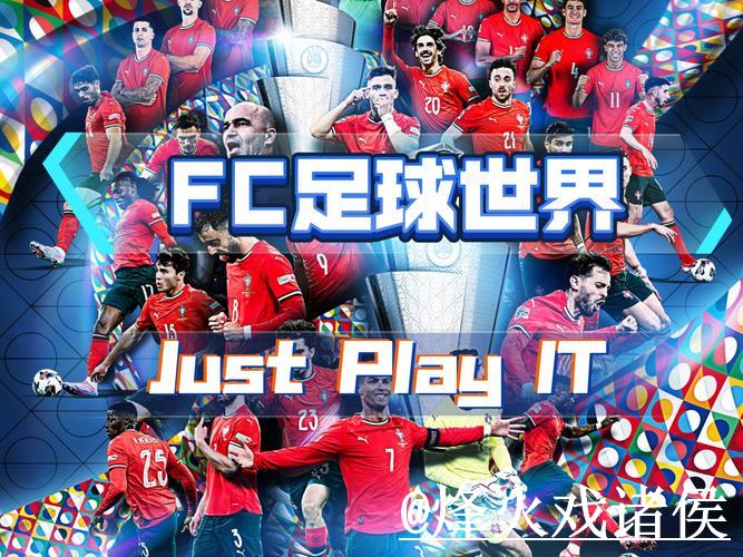 2026世界杯外围官网地址解析